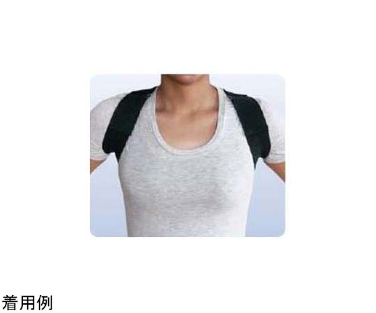 アシスト 肩甲骨バンド ブラック 27700 1本（ご注文単位1本）【直送品】