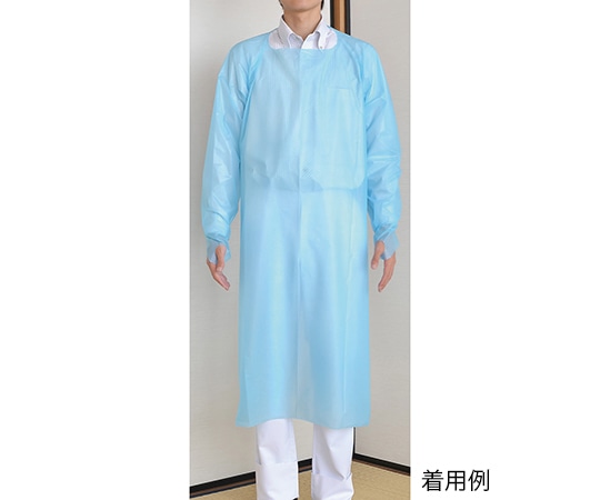 歯愛メディカル リセラ プラスチックガウン（袖付・エンボス） フリーサイズ 10枚入  1パック（ご注文単位1パック）【直送品】