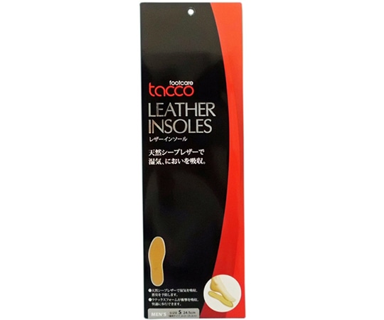 荒川産業 タコ レザーインソール 男性用 S/24.5cm（24~25cm）  1足（ご注文単位1足）【直送品】