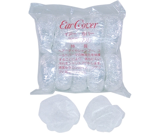 ローレル フローラ イヤーカバー袋入り 100ヶ入  1袋（ご注文単位1袋）【直送品】