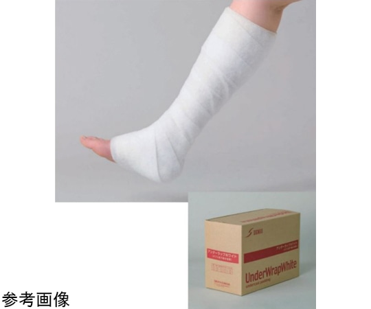 シグマックス ギプス用下巻き包帯 アンダーラップホワイト 2裂 12巻入 1402 1箱（ご注文単位1箱）【直送品】