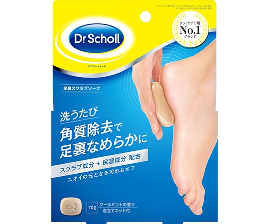 Scholl's Wellness Company ドクターショール 足裏スクラブソープ 70g  1個（ご注文単位1個）【直送品】