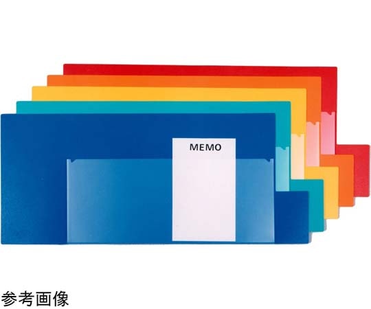 日本ホップス X線用アリバイガイド 橙 10シート AG-XF05 1袋（ご注文単位1袋）【直送品】