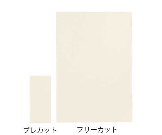 アルケア フェルト絆R プレカットシート 20枚入 20781 1箱（ご注文単位1箱）【直送品】