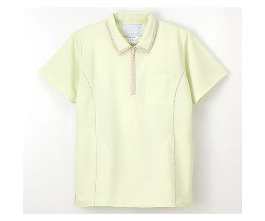 ナガイレーベン ニットシャツ メロン S NX2922 1枚（ご注文単位1枚）【直送品】