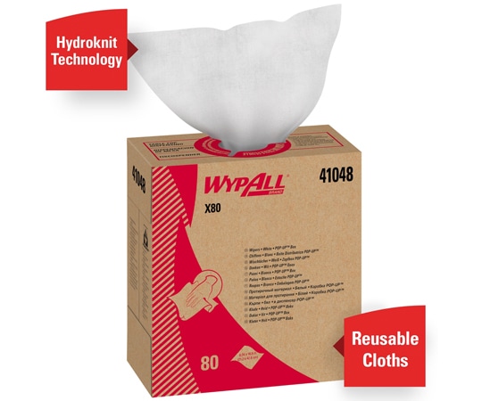 Fisherbrand WypAll(ワイプオール) タオル(Kimberly-Clark Professional? WypAll) 白 80枚×5ボックス入 19-130-2379 1セット(ご注文単位1セット)【直送品】