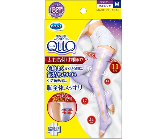 レキットベンキーザー・ジャパン ドクターショール 寝ながらメディキュット フルレッグ M  1足（ご注文単位1足）【直送品】
