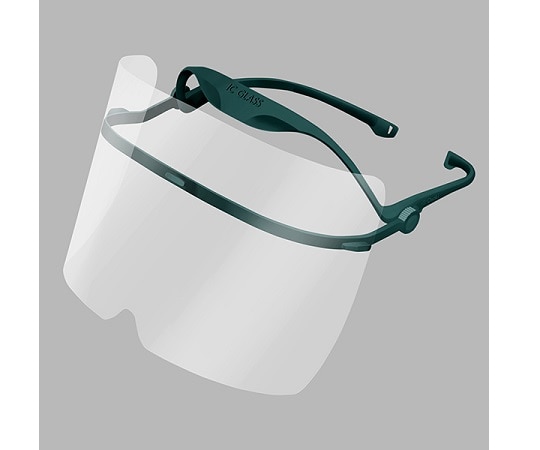 オオサキメディカル ICグラス レンズアップ グリーン  1個（ご注文単位1個）【直送品】