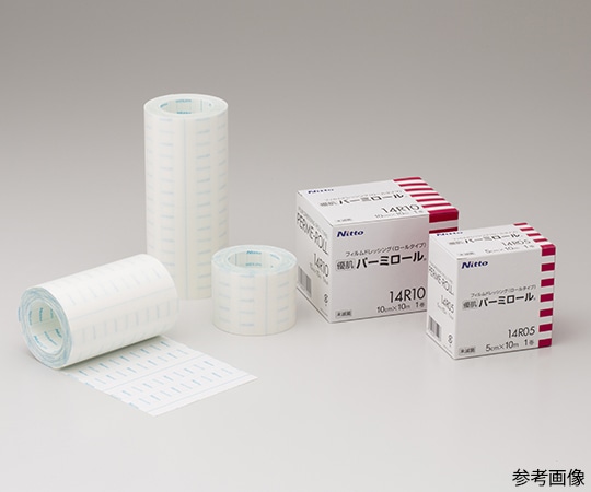 ニトムズ 優肌パーミロール 15cm×10m 14R15 1巻（ご注文単位1巻）【直送品】