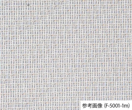 tantore サランR濾過布 朱子織 幅1660mm F-5001 1m（ご注文単位1m）【直送品】