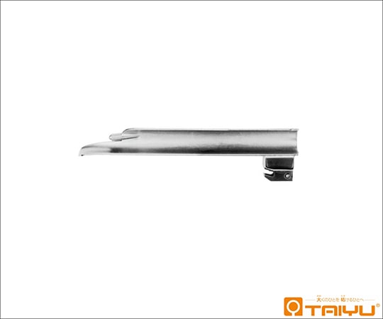 TAIYU（大祐医科工業） フォレガー喉頭鏡 ブレード No.0 TY-554SS 1本（ご注文単位1本）【直送品】