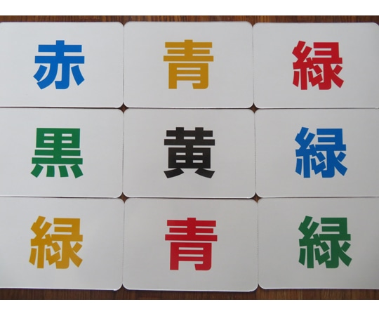 スマイルファクトリー 思い出カード10 色いろ25 1セット（25枚） SF051 1セット（ご注文単位1セット）【直送品】