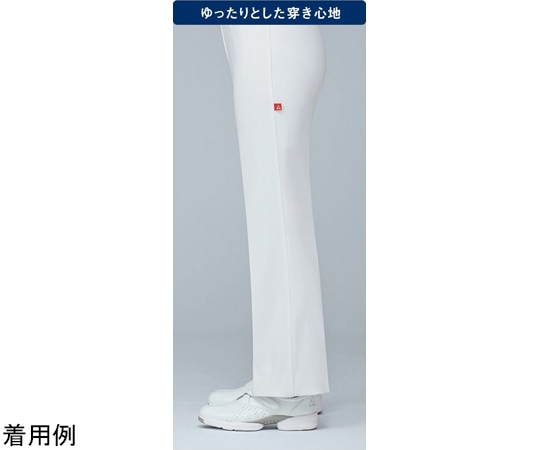 ルコックスポルティフ カンゴイボトムス 6 ティーグリーン EL UQW2013 1枚（ご注文単位1枚）【直送品】