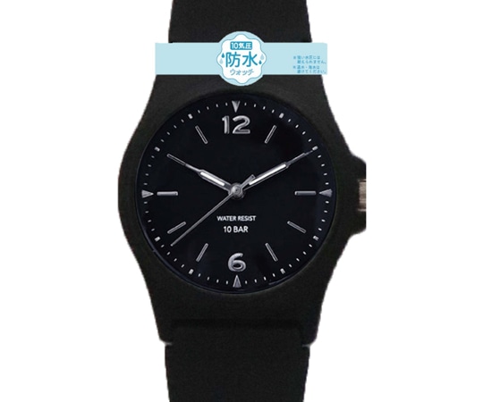 フィールドワーク 10気圧防水ラバーウォッチ 文字盤 ブラック DT171-2 1個（ご注文単位1個）【直送品】