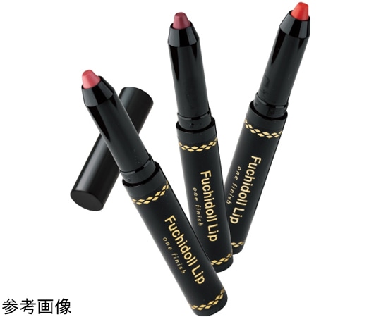グリム ワンフィニッシュ フチドールリップ ローズレッド  1本（ご注文単位1本）【直送品】