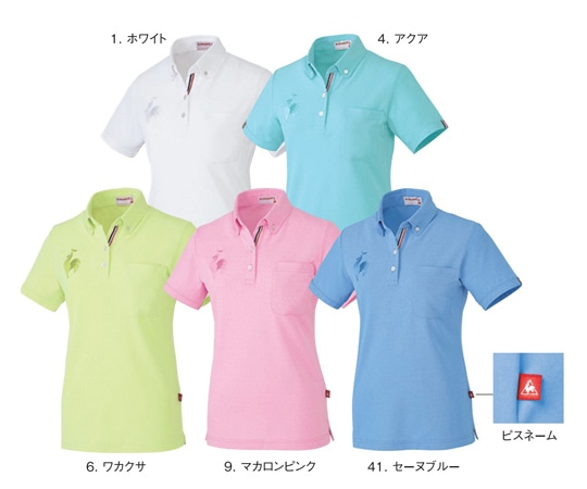 ルコックスポルティフ ポロシャツ 9 ピンク 11 UZL3020 1枚（ご注文単位1枚）【直送品】