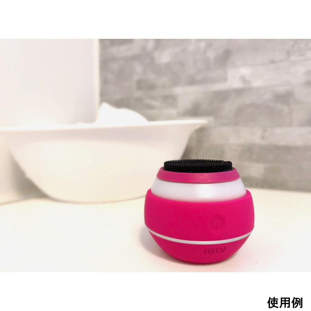 嬉美美研 EMSフェイシャルブラシ ソワン クレール （Soin Clair） ワインレッド BY21-BE0201 RD 1台（ご注文単位1台）【直送品】