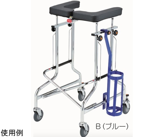 アルコー（星光医療器製作所） アルコー歩行車用オプションボンベ架B  1台（ご注文単位1台）【直送品】