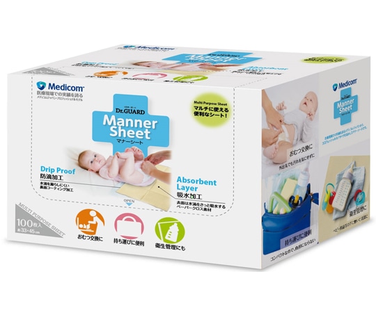 ARメディコム・インク・アジアリミテッド(メディコムジャパン) ドクターガード マナーシート 1箱(100枚入) JBB780917 1箱(ご注文単位1箱)【直送品】