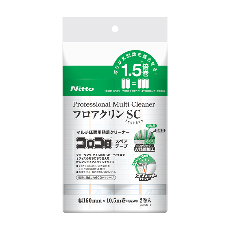 ニトムズ コロコロプロフェッショナルクリーナー フロアクリンSC 1ケース(2巻×30箱入) CC0011 1ケース(ご注文単位1ケース)【直送品】
