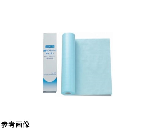 日昭産業 ソフトシーツ No.24 1セット（20巻入） 18008 1セット（ご注文単位1セット）【直送品】
