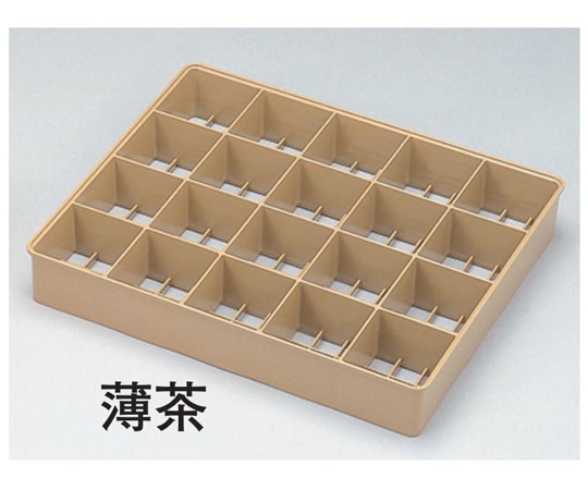 アズワン コップ立て 薄茶 KC-153 1個(ご注文単位1個)【直送品】