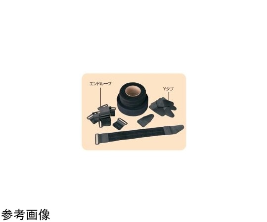 酒井医療 ラピッドストラップキット ストラップ2巻 （1巻:25mm×約4.5m）､Yダブ 10個､エンドループ10個 09-131-7452 1セット（ご注文単位1セット）【直送品】