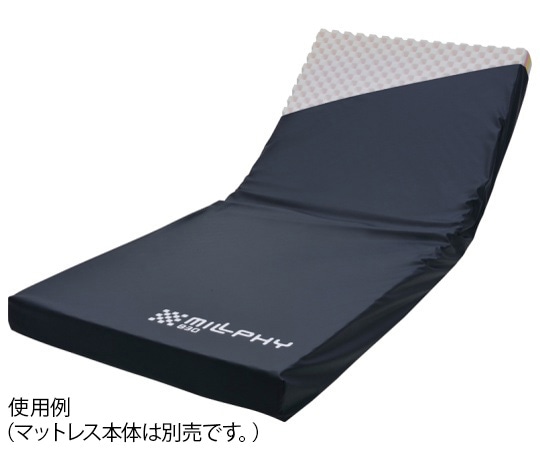 ケープ ミルフィ 830/SHORT専用カバー(N) CH-368 1枚(ご注文単位1枚)【直送品】