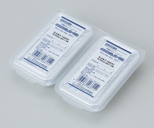 ハクゾウメディカル ハクゾウALガーゼE 20枚×2P 2600106 1パック（ご注文単位1パック）【直送品】