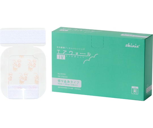skinix フィルムドレッシング（エアウォールIV 切り込みタイプ） 90×100 1ケース（50枚×10箱入） YB-219010V 1ケース（ご注文単位1ケース）【直送品】