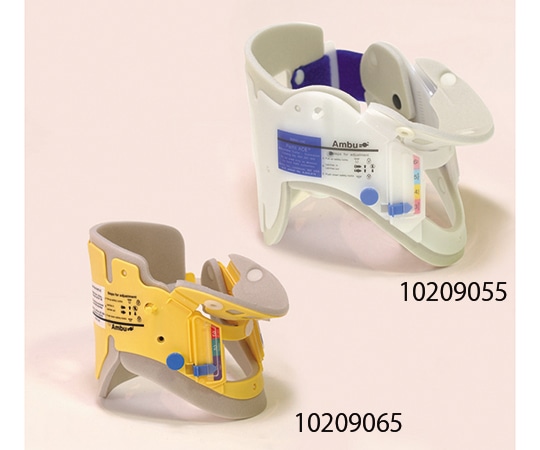 Ambu A/S 頸椎固定カラー ミニパーフィットエース 10209065 1個（ご注文単位1個）【直送品】
