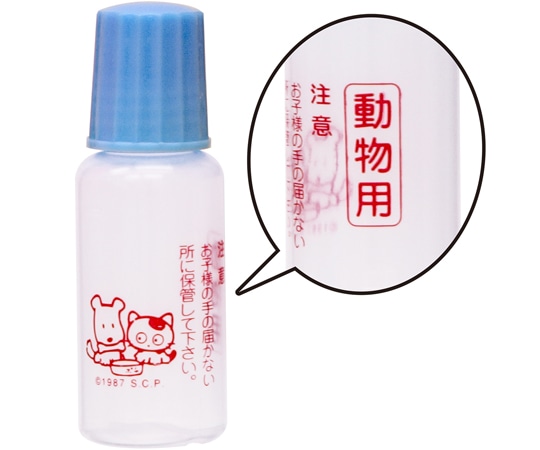 金鵄製作所 【動物用】プロ点眼 10mL 青フタ 100個入 D1320-010BL 1袋（ご注文単位1袋）【直送品】