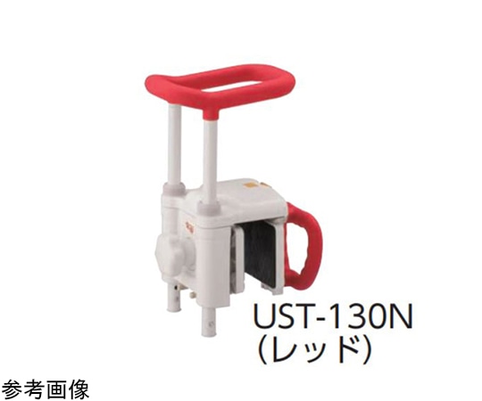 アロン化成 高さ調節付浴槽手すり UST-130N レッド 536-612 1個（ご注文単位1個）【直送品】