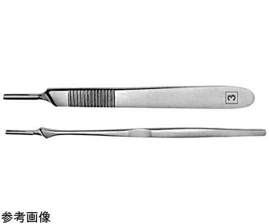 NAPOX 替刃メスホルダー 120mm D-11-3 1個（ご注文単位1個）【直送品】