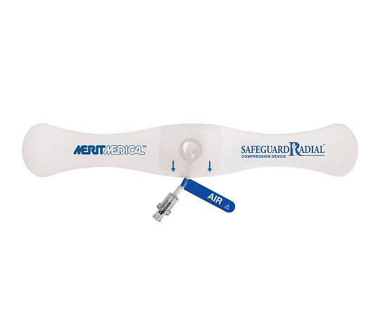 メリットメディカル セーフガード 止血デバイス 24cm 40mLシリンジ付 1箱（5個入） 0684-00-0562 1箱（ご注文単位1箱）【直送品】