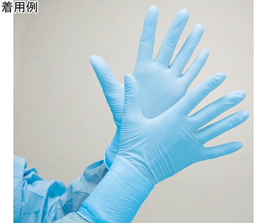 オオサキメディカル オオサキ ニトリルグローブⅠ S ブルー 200枚入  1箱（ご注文単位1箱）【直送品】