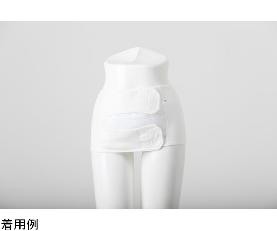 ミムロ 腹壁瘢痕ベルト ホワイト 幅20×長さ90cm 902M 1枚（ご注文単位1枚）【直送品】