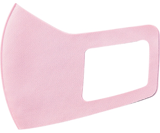 アーテック アーテックなめらかフィットマスク S ライトピンク 3枚入 51379 1袋（ご注文単位1袋）【直送品】