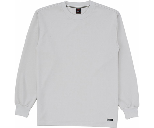 WHISEL（自重堂） 長袖Tシャツ シルバー LL 85224 1枚（ご注文単位1枚）【直送品】