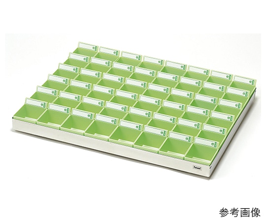 エスティーメディカル 投薬トレー（ハンガー無）48駒（クリア駒） ST-48C 1セット（ご注文単位1セット）【直送品】