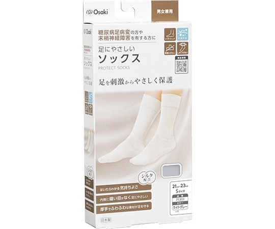 オオサキメディカル 足にやさしいソックス S ライトグレー 75303 1箱（ご注文単位1箱）【直送品】