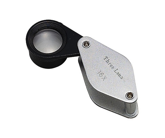 池田レンズ工業 宝石ルーペ 16倍メタルホルダールーペ 13mm 7025 1個（ご注文単位1個）【直送品】