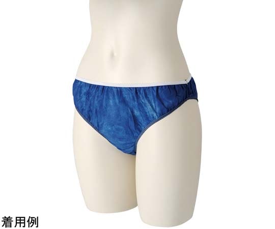 ビー・エイチ ペーパーショーツ ネイビー 1袋(50枚入) 1袋(ご注文単位1袋)【直送品】