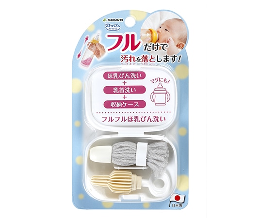 サンコー（生活用品） びっくりフルフルほ乳びん洗い GY CL-90 1個（ご注文単位1個）【直送品】
