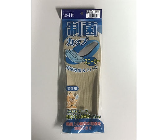 MORITO is-fit 制菌カップ インソール 男性用  1足（ご注文単位1足）【直送品】