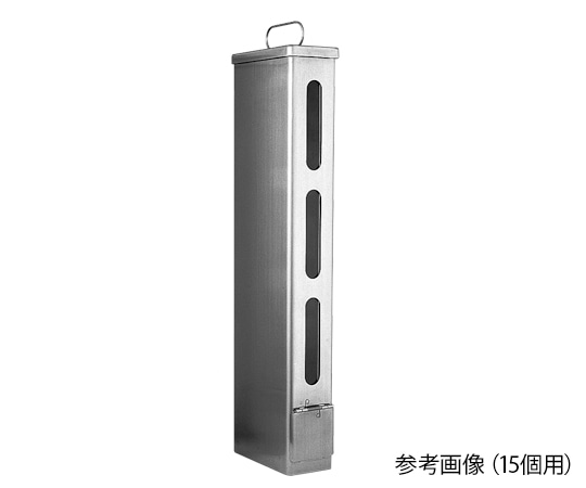 アズワン 手洗ブラシ滅菌ケース（センサー式） カスト（10個用） KB-15S 1個（ご注文単位1個）【直送品】