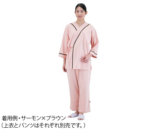 サンアロー ニット検診衣（男女兼用） サーモン×ブラウン LL 300-43 LL 1枚（ご注文単位1枚）【直送品】