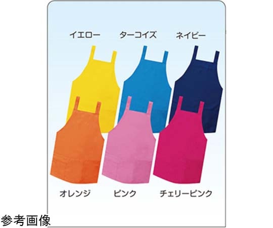 ファーストレイト ショートエプロン ネイビー FR-5803 1枚（ご注文単位1枚）【直送品】