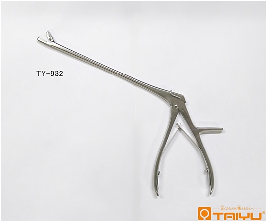 TAIYU（大祐医科工業） 阪大式試験的切除鉗子 TY-932 1本（ご注文単位1本）【直送品】