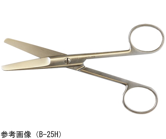 NAPOX 小型解剖用直剪刀 両鈍 130mm B-25 1個（ご注文単位1個）【直送品】